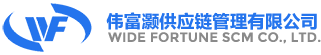 Wide Fortune SCM