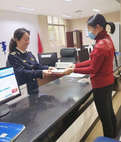 1-220P11P033943.jpg